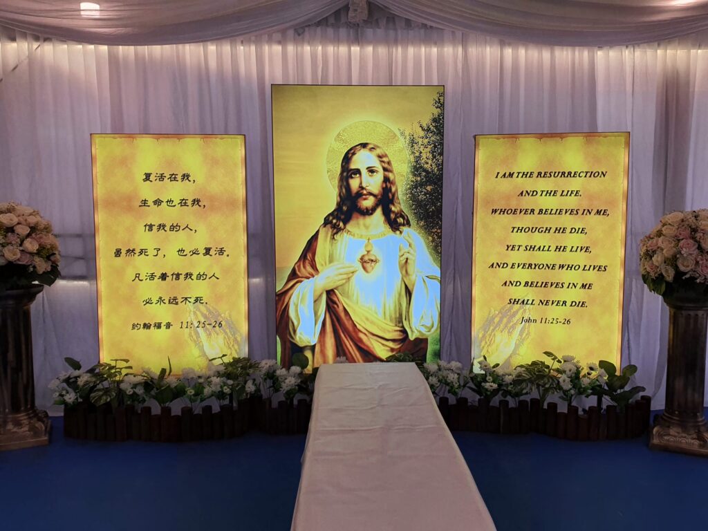 Catholic Funeral Backdrop Version 2 Done By A.LifeGrad Funeral Services