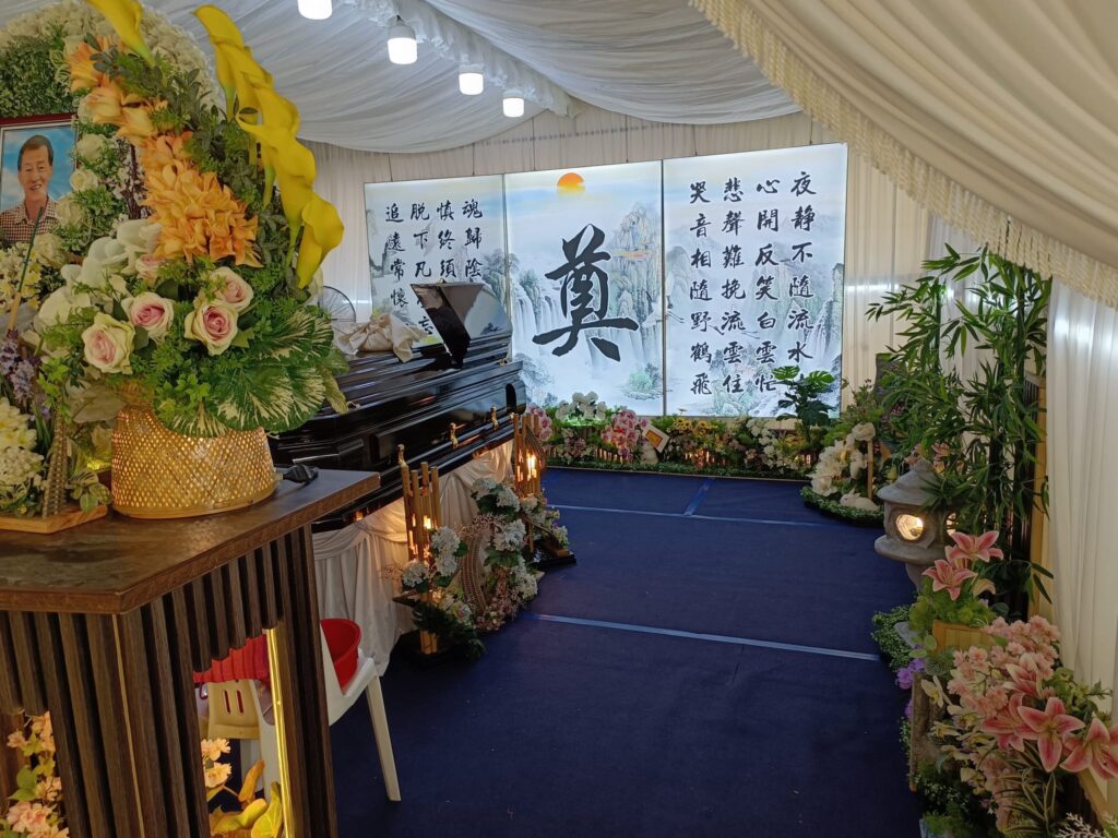 Taoist funeral service setup in Singapore by A.LifeGrad Funeral Services