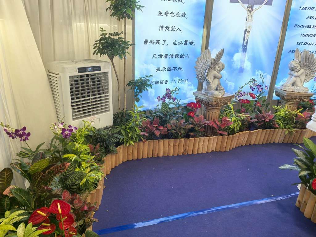 catholic funeral service in hdb void deck in singapore by a.lifegrad funeral service