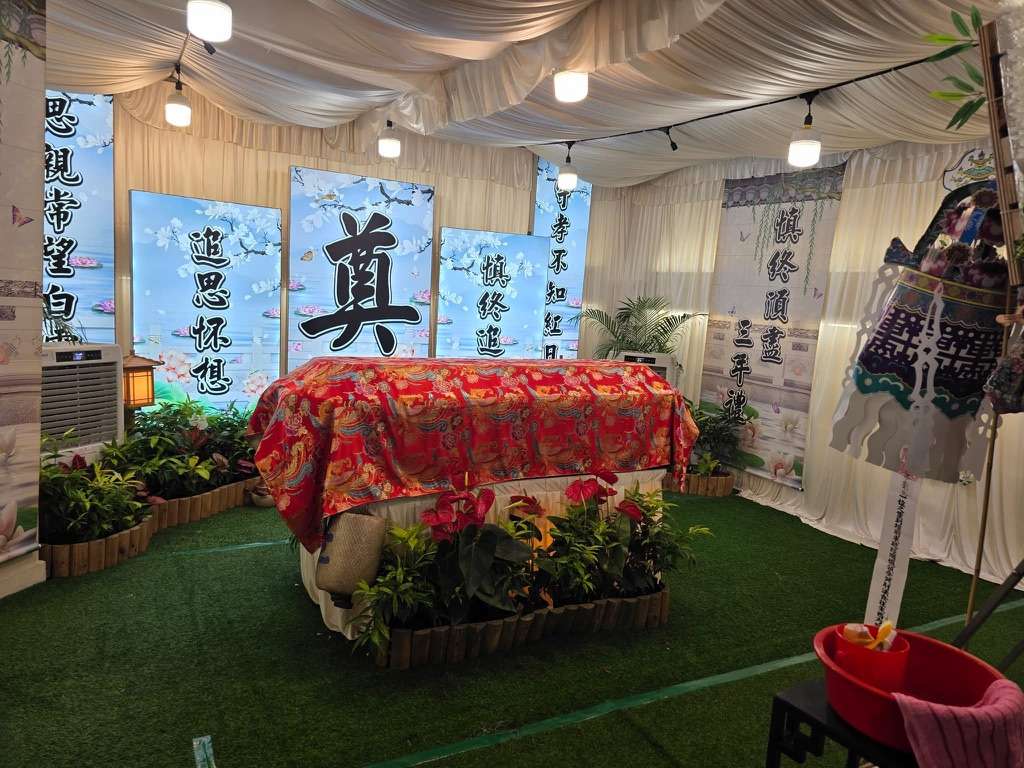 Taoist Funeral Service HDB Setup in Singapore
