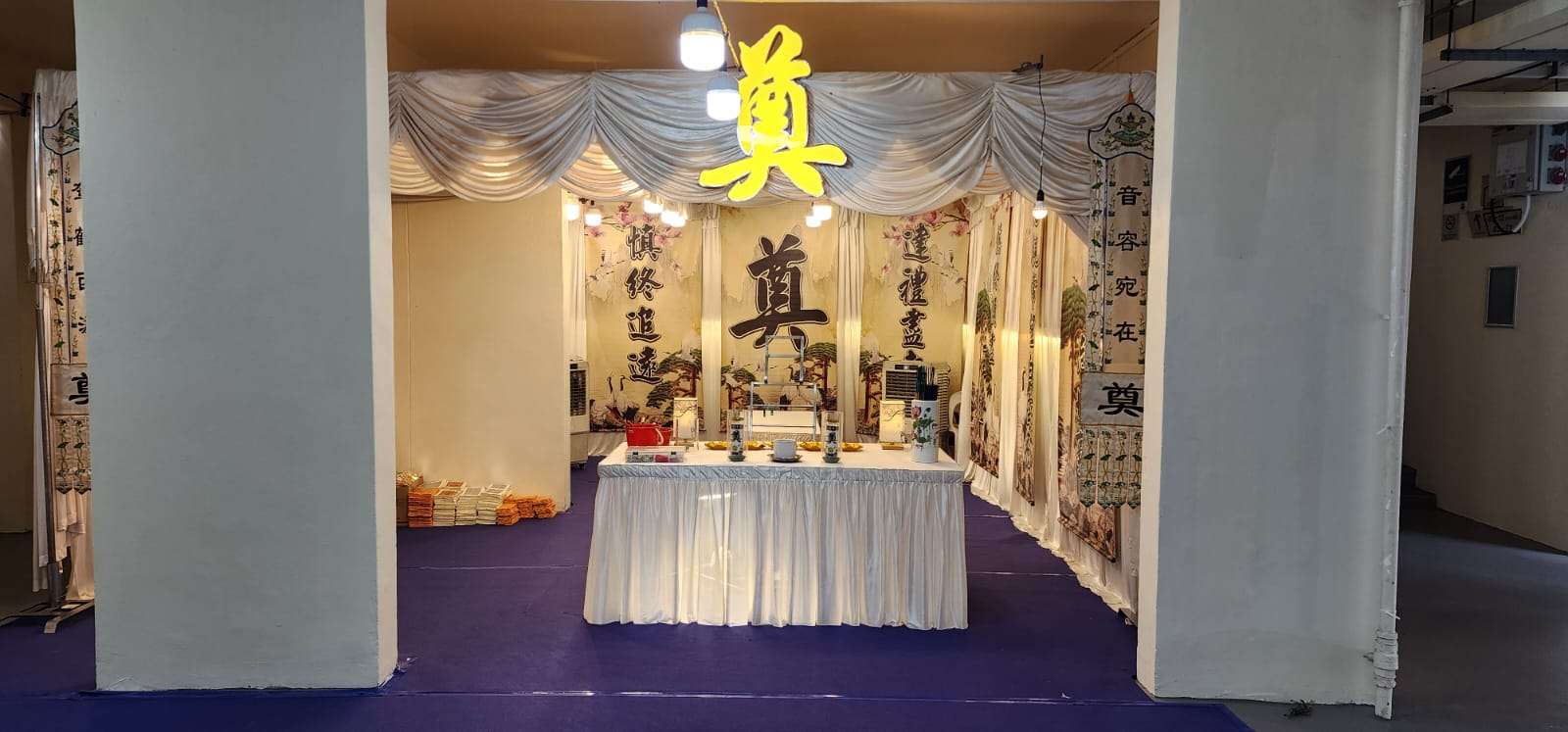 Taoist Funeral Service HDB Setup in Singapore