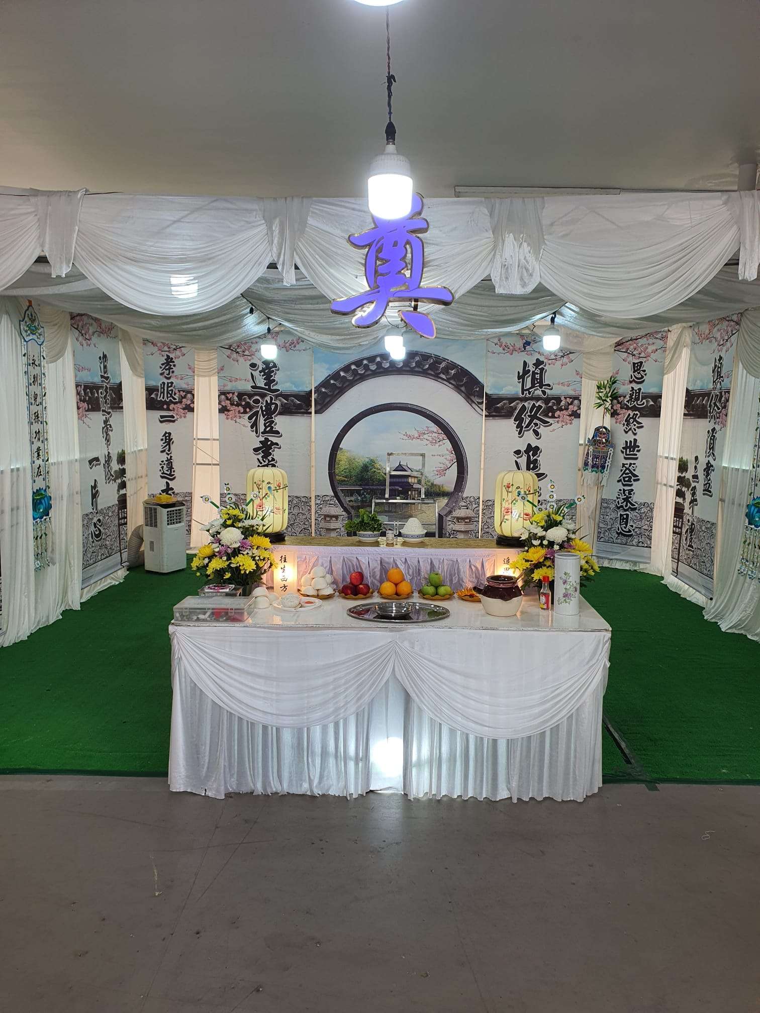 Taoist Funeral Service HDB Setup in Singapore