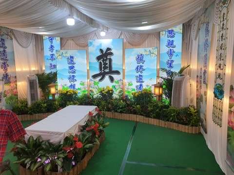Taoist Funeral Service HDB Setup in Singapore