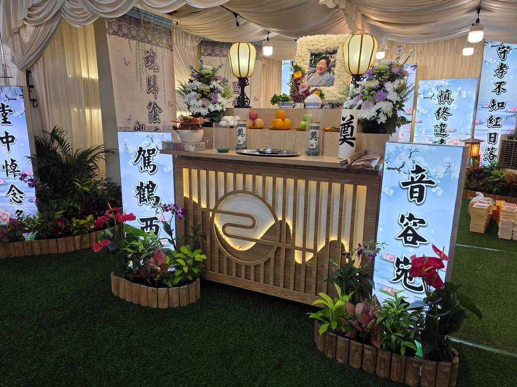 Taoist Funeral Service HDB Setup in Singapore