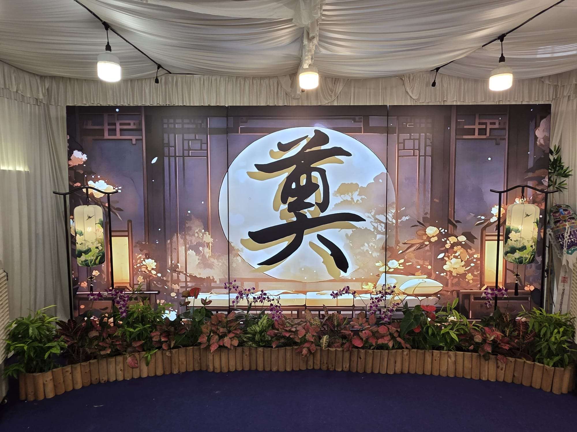 Taoist Funeral Service HDB Setup in Singapore