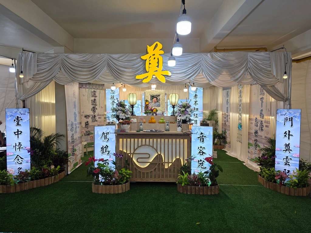 Taoist Funeral Service HDB Setup in Singapore